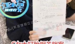 爆料蔡徐坤聊天记录视频,揭秘明星私下真实一面