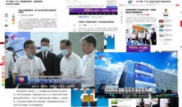 大学最新爆料事件新闻报道,校园事件引发热议，真相究竟如何？